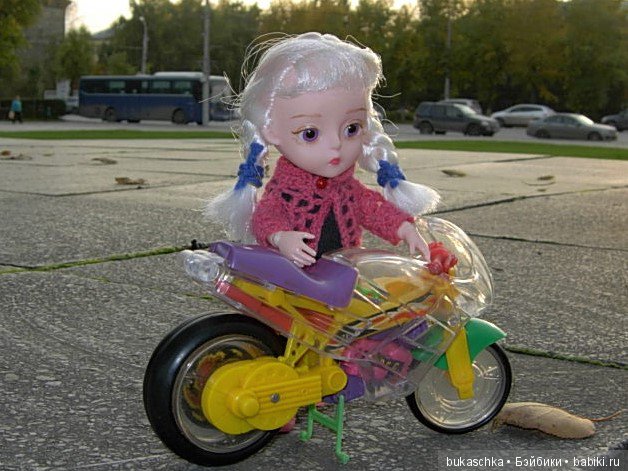 Маргарита: осень, дорога и "железный конь" (фото 8)