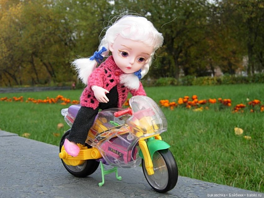 Маргарита: осень, дорога и "железный конь"