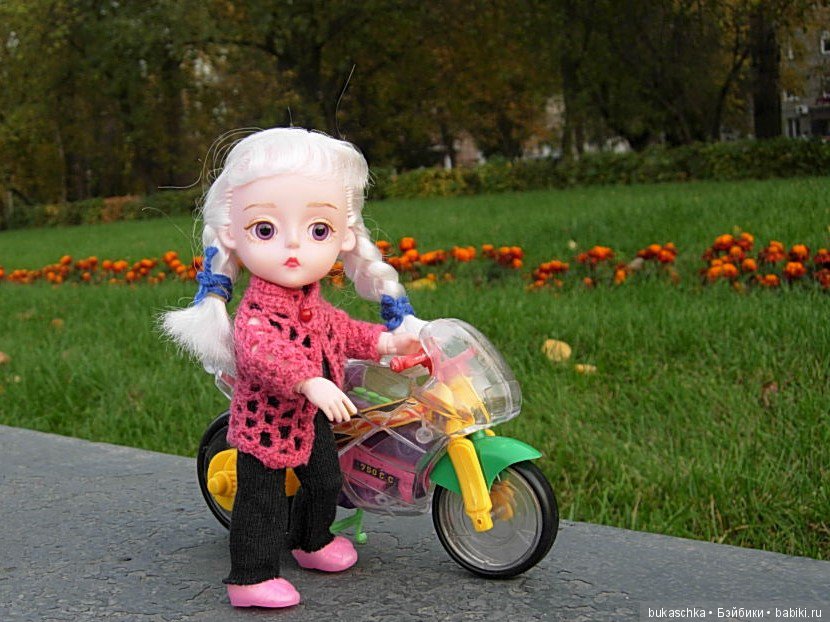 Маргарита: осень, дорога и "железный конь"