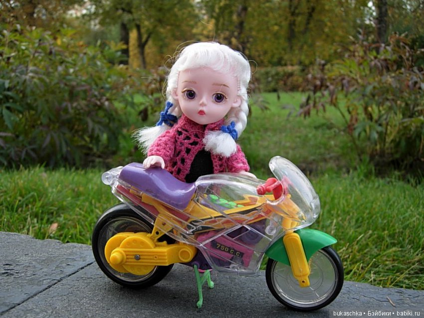 Маргарита: осень, дорога и "железный конь" (фото 2)