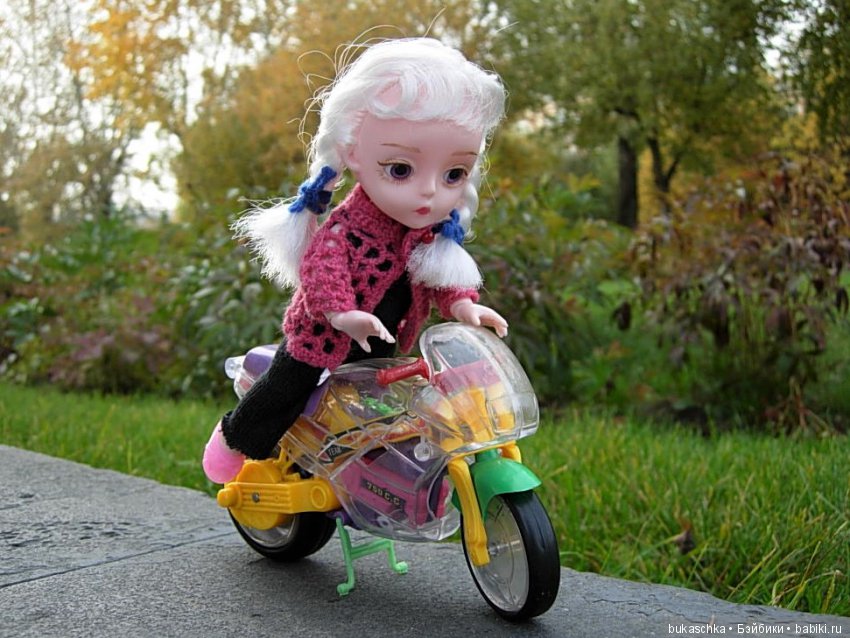 Маргарита: осень, дорога и "железный конь" (фото 4)