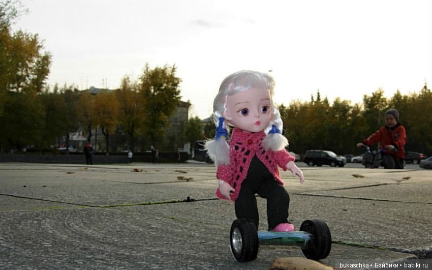 Гироскутер - другая жизнь