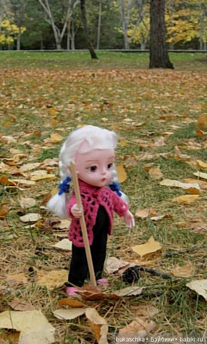 Осенний флешмоб: трудности подготовки и немного стихов