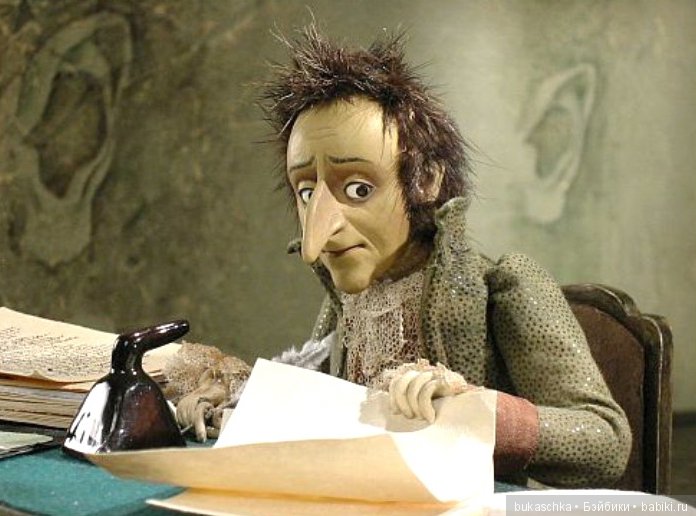 "Гофманиада". Смотреть — Культура