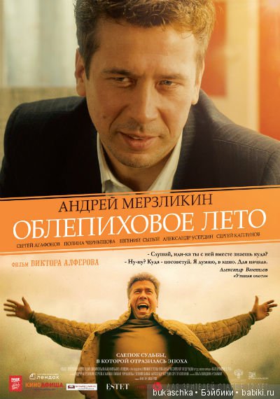 "Облепиховое лето" зимой — Разные шарнирные куклы (не БЖД): редкие (фото 4)