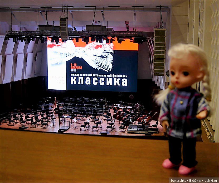 Дом, где живет музыка — Разные шарнирные куклы (не БЖД): редкие