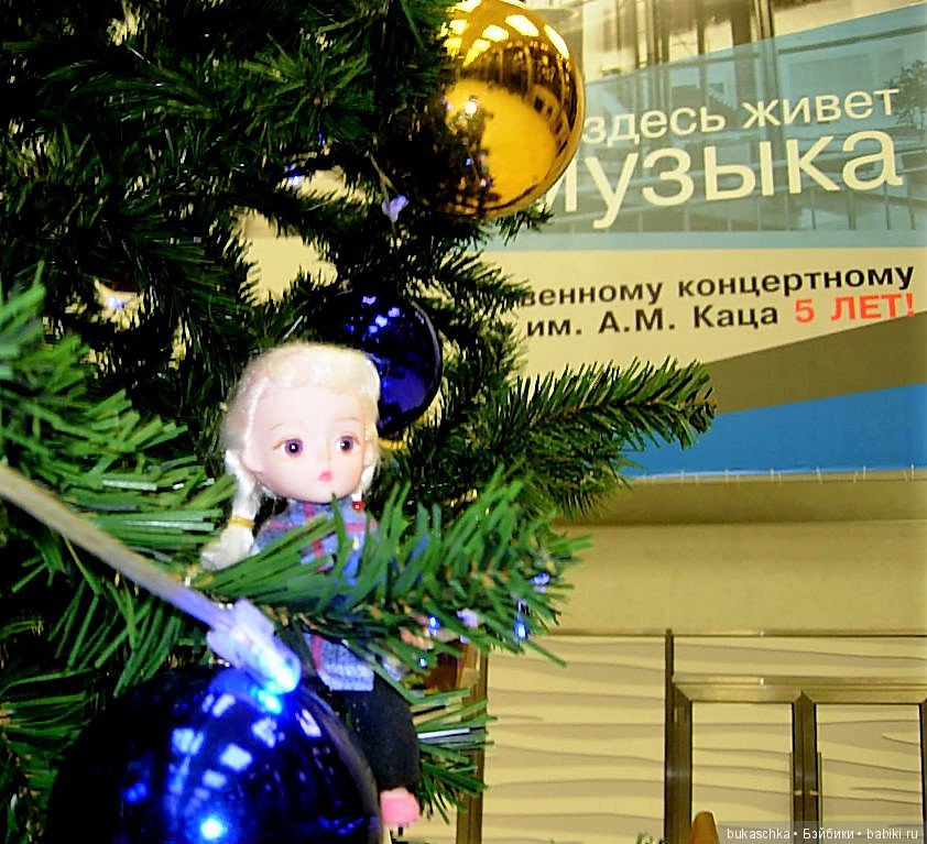 Дом, где живет музыка — Разные шарнирные куклы (не БЖД): редкие