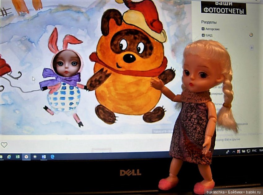 Обезьянничание или как Маргарита играла в театр