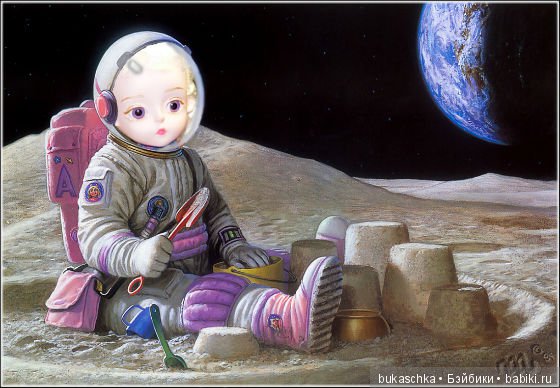 Обезьянничание или как Маргарита играла в театр