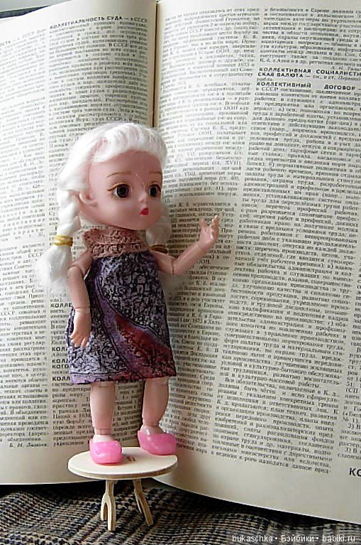 Как Маргарита сказку сочиняла (фото 9)