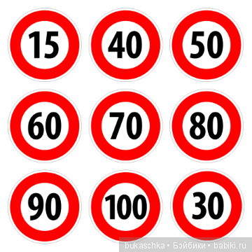 Как Маргарита сказку сочиняла