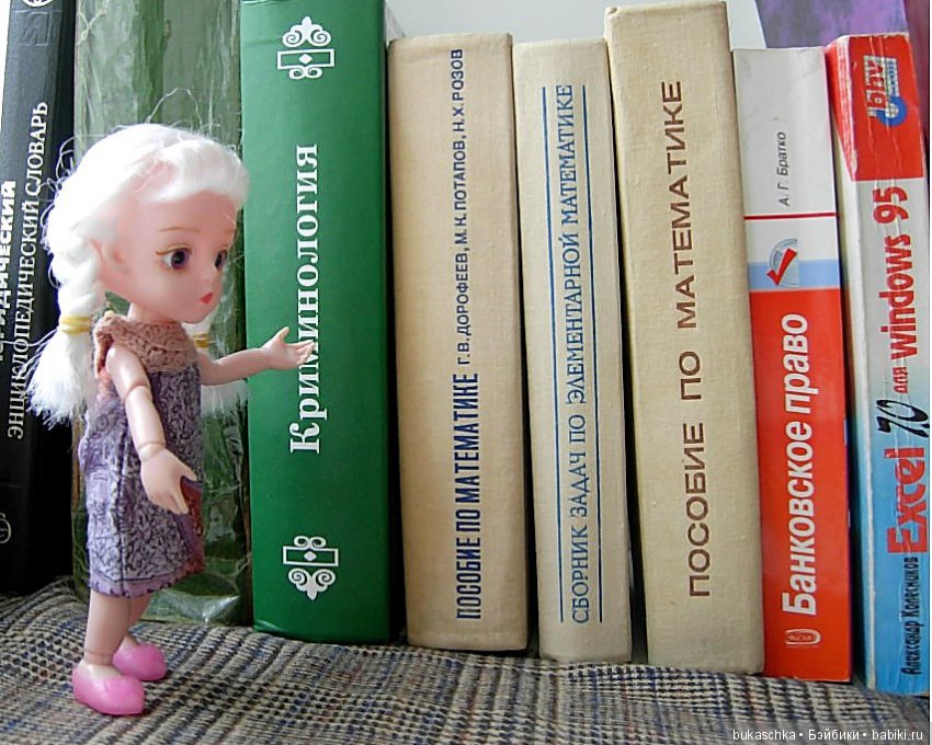 Как Маргарита сказку сочиняла (фото 10)