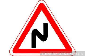 Как Маргарита сказку сочиняла