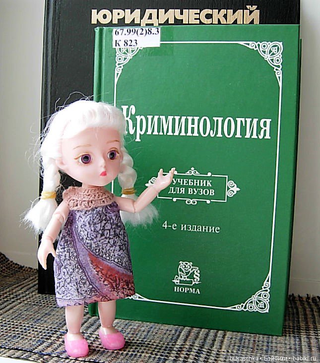 Как Маргарита сказку сочиняла