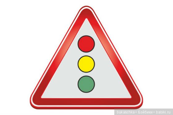 Как Маргарита сказку сочиняла