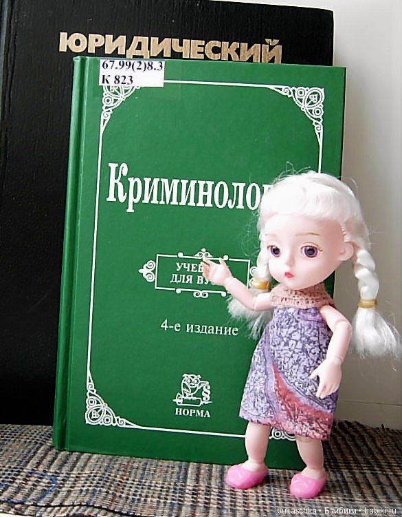 Как Маргарита сказку сочиняла