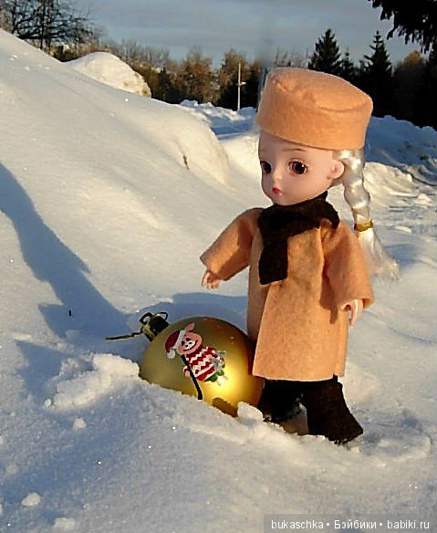 Зимние забавы или девочка на шаре