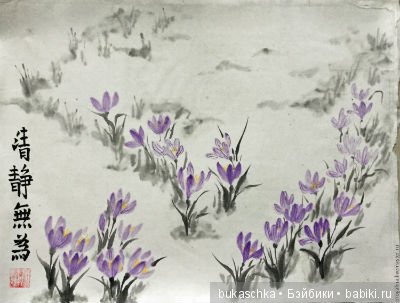 И вот уж китайский Новый год (фото 5)