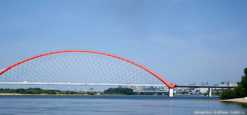 какие мосты есть в новосибирске. Смотреть фото какие мосты есть в новосибирске. Смотреть картинку какие мосты есть в новосибирске. Картинка про какие мосты есть в новосибирске. Фото какие мосты есть в новосибирске