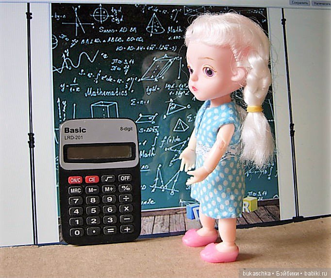 Четвероногий друг кто он? Кукольные научные исследования (фото 3)