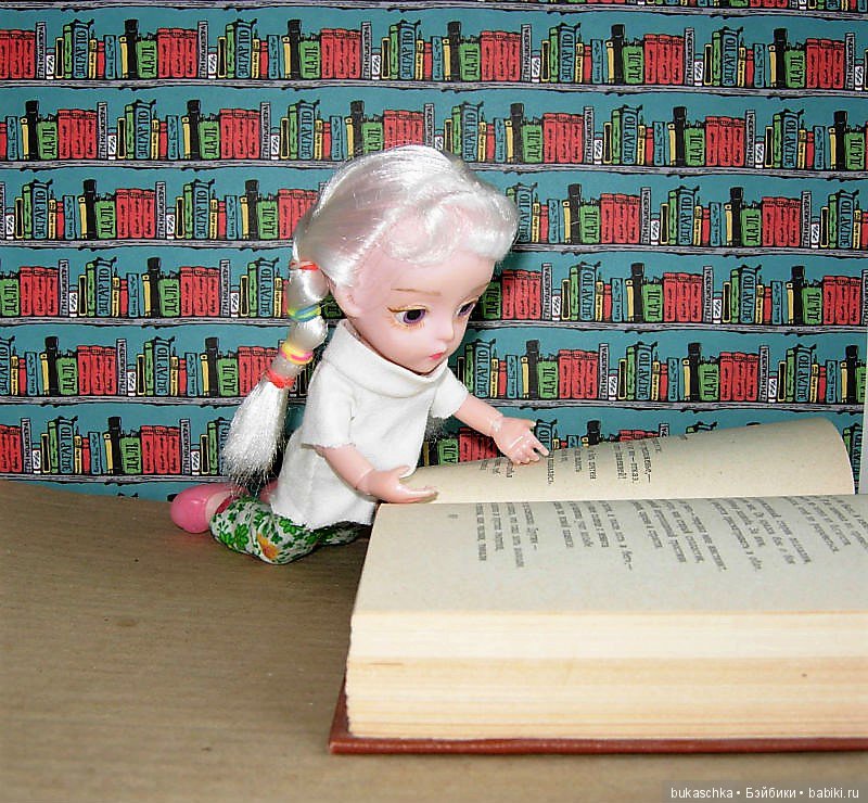 Выбор? Кукольные научные исследования (фото 3)