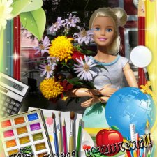 С Днем Учителя