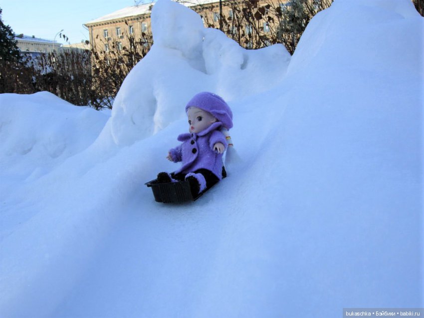 С горки АХ! под горку Ух! Аж захватывает дух