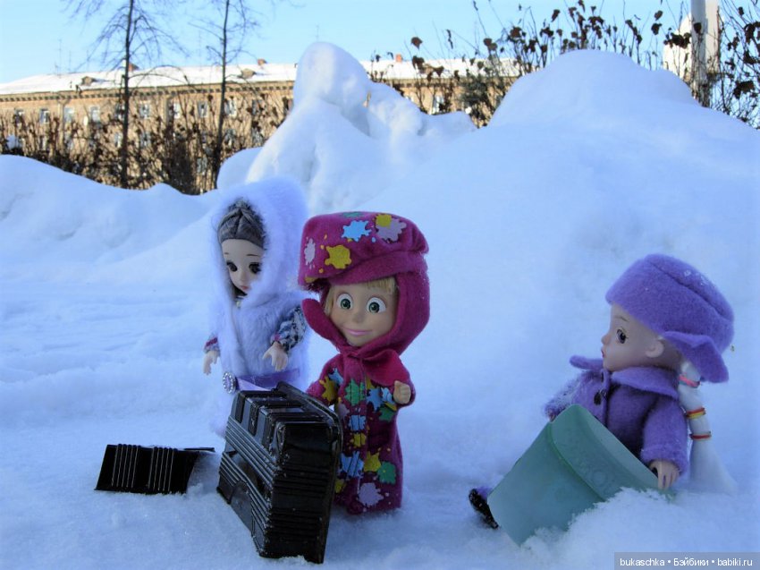 С горки АХ! под горку Ух! Аж захватывает дух