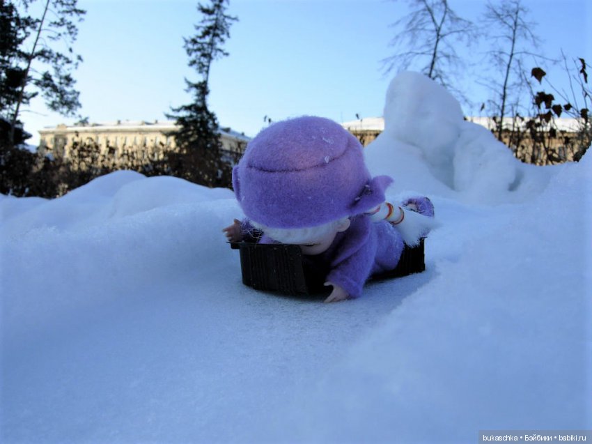 С горки АХ! под горку Ух! Аж захватывает дух