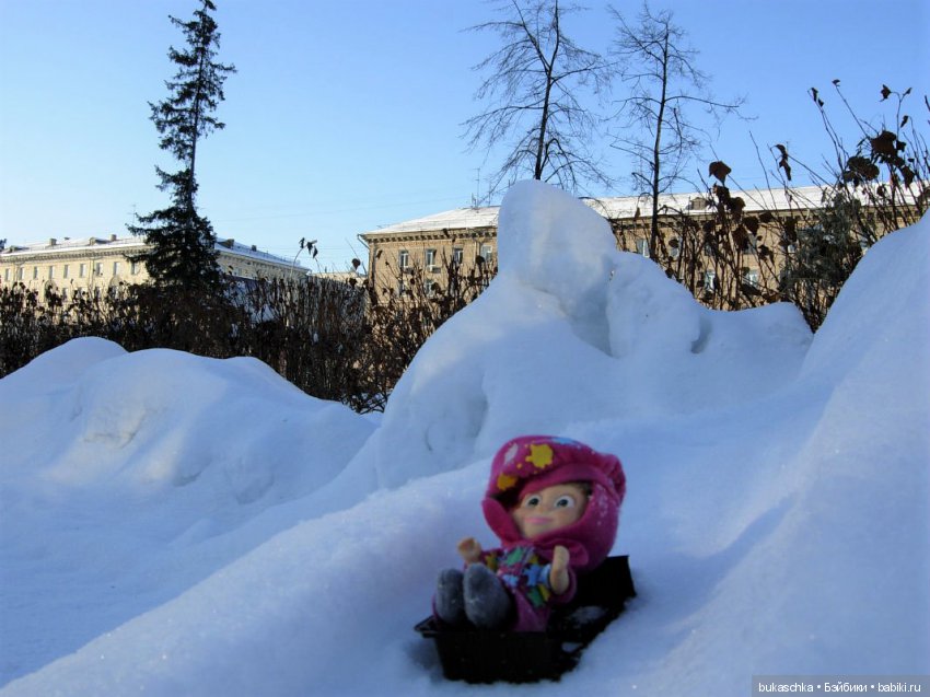 С горки АХ! под горку Ух! Аж захватывает дух