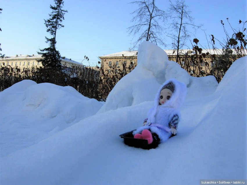 С горки АХ! под горку Ух! Аж захватывает дух