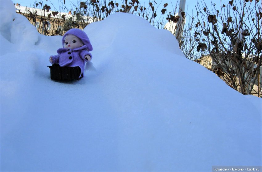 С горки АХ! под горку Ух! Аж захватывает дух