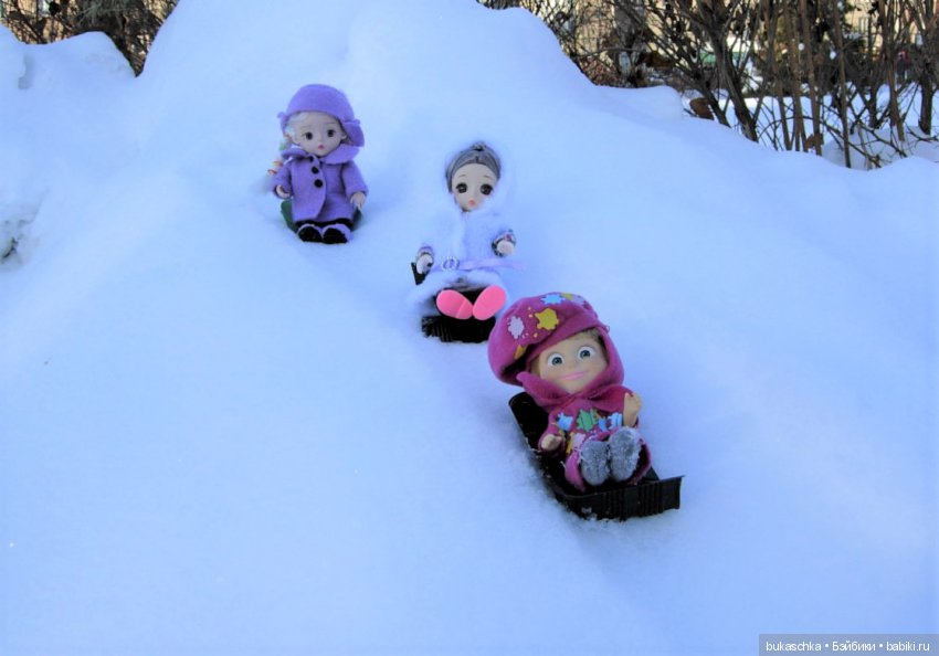 С горки АХ! под горку Ух! Аж захватывает дух