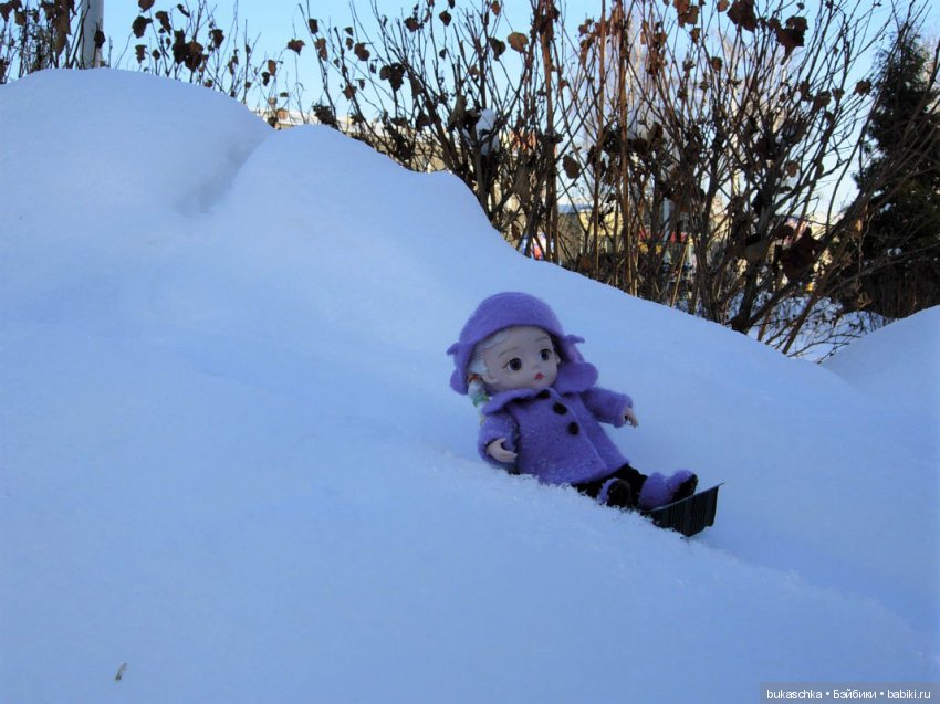 С горки АХ! под горку Ух! Аж захватывает дух