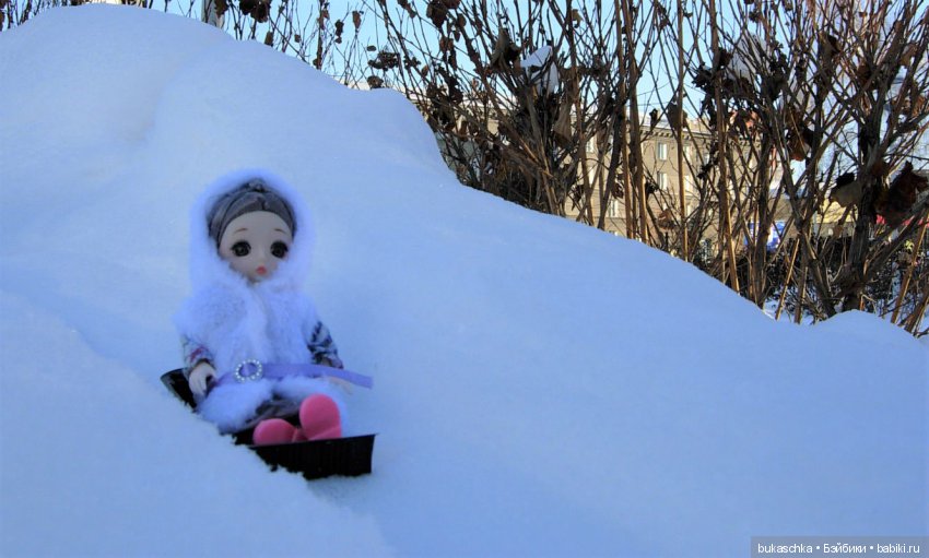 С горки АХ! под горку Ух! Аж захватывает дух