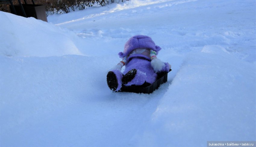 С горки АХ! под горку Ух! Аж захватывает дух