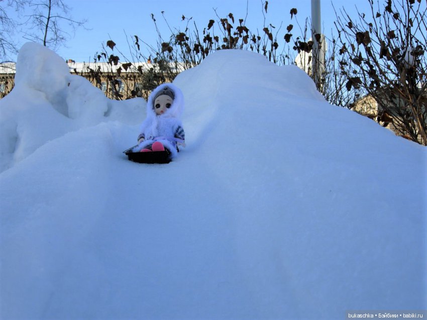 С горки АХ! под горку Ух! Аж захватывает дух