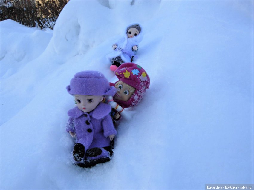 С горки АХ! под горку Ух! Аж захватывает дух