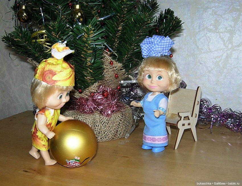 Как Машка шары катала — Куклы Маша и Медведь (Simba): Маша в кармашке