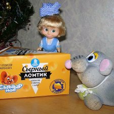 Мороженое для Машки/Мышки