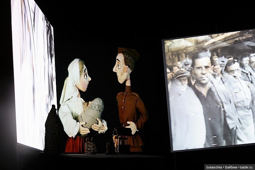 Новосибирский областной театр кукол. Необычная премьера