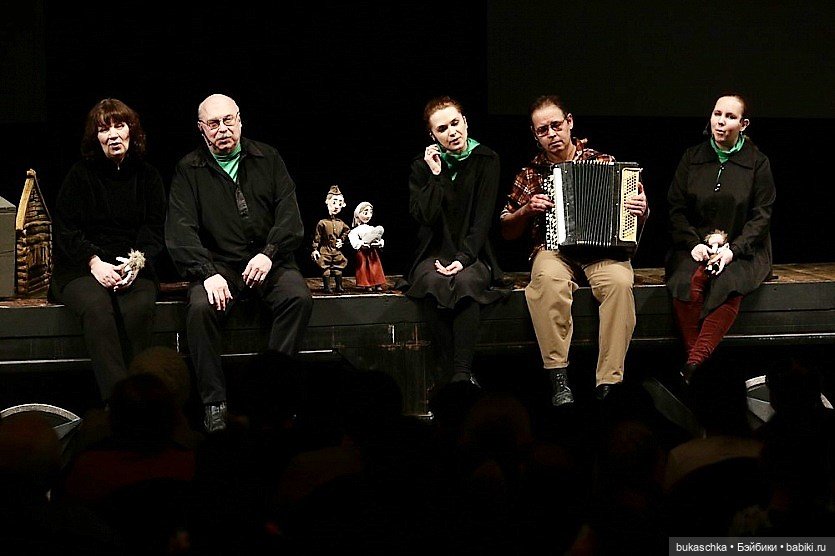 Новосибирский областной театр кукол. Необычная премьера (фото 7)