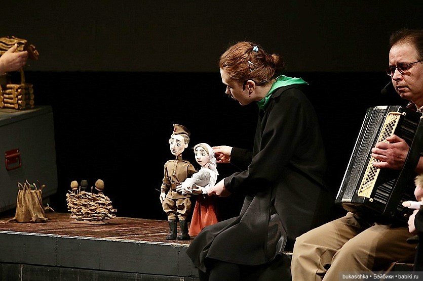 Новосибирский областной театр кукол. Необычная премьера (фото 8)