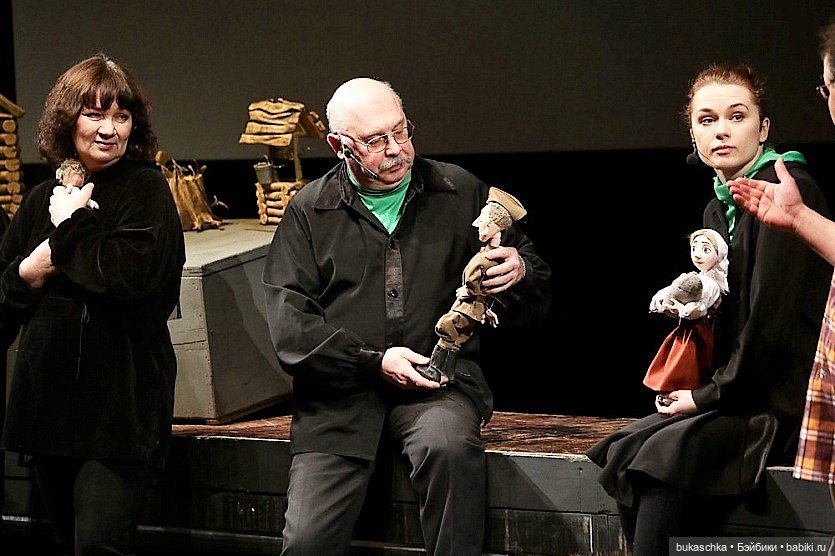 Новосибирский областной театр кукол. Необычная премьера (фото 9)