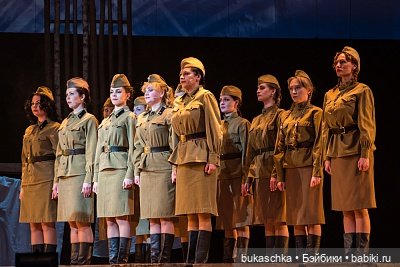 Трансляция спектакля Новосибирского музыкального театра