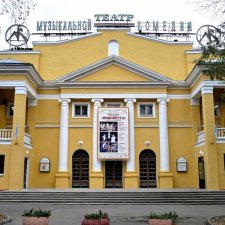 Трансляция спектакля Новосибирского музыкального театра