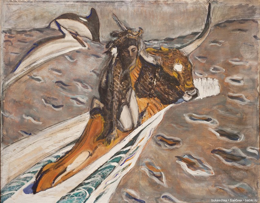 Похищение Европы. Вариации (Постконкурс) (фото 2)