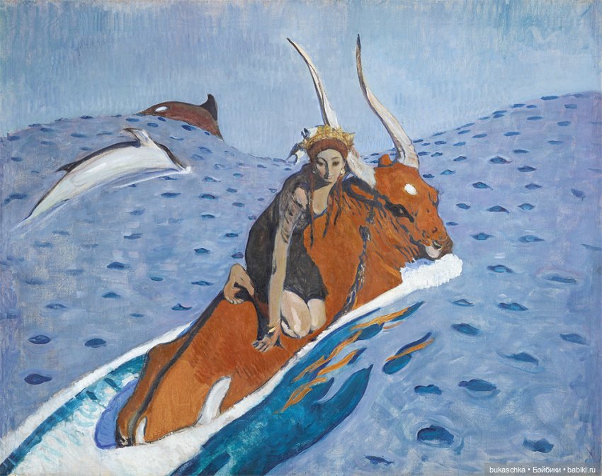 Похищение Европы. Вариации (Постконкурс) (фото 4)