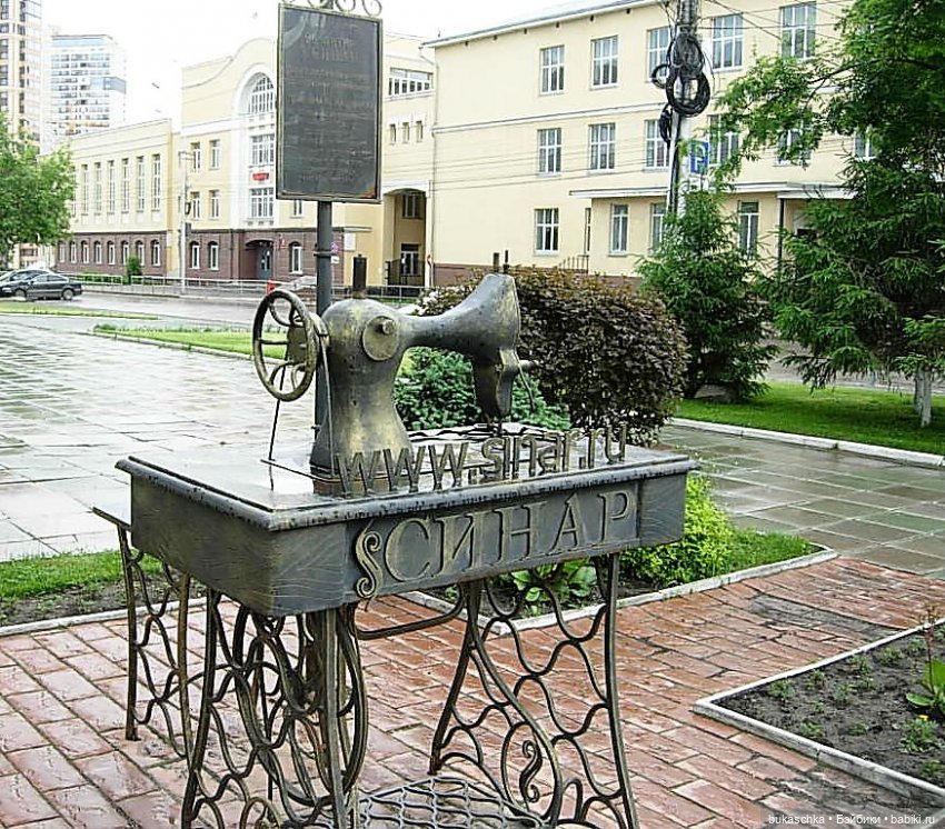 День швейной машинки — Куклы Baboliy (Баболи (фото 2)