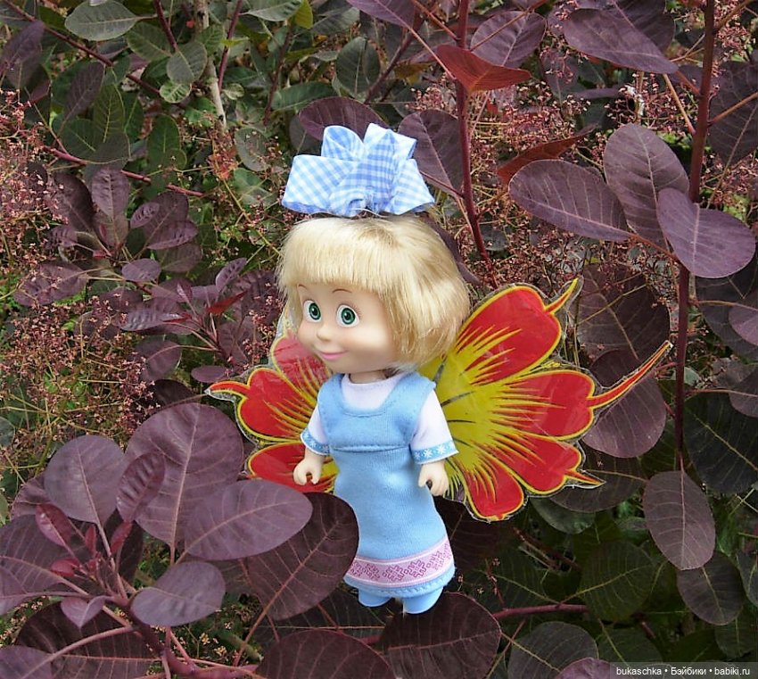 Прогулка феи — Куклы Маша и Медведь (Simba): Маша в кармашке (фото 4)